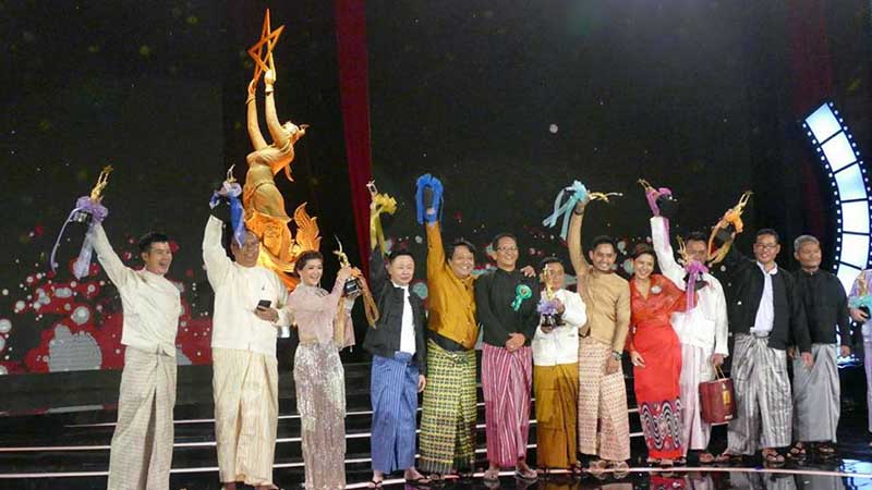 ေနတိုး၊ ျမင့္ျမတ္၊ အိႁႏၵာေက်ာ္ဇင္၊ ပုိင္ၿဖိဳးသုတုိ႔ အကယ္ဒမီဆုမ်ား ဆြတ္ခူး