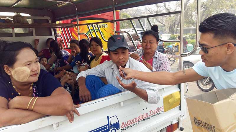 လူမႈကြန္ရက္တြင္ အမုန္းစကားမ်ား မေျပာေစရန္ မႏၱေလးတြင္ ကမ္ပိန္းျပဳလုပ္