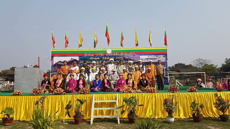ခႏၱီးနယ္ေတာ္ ေဟာ္နန္းတည္ ႏွစ္ ၂၀၀ ျပည့္ပြဲေတာ္ က်င္းပ