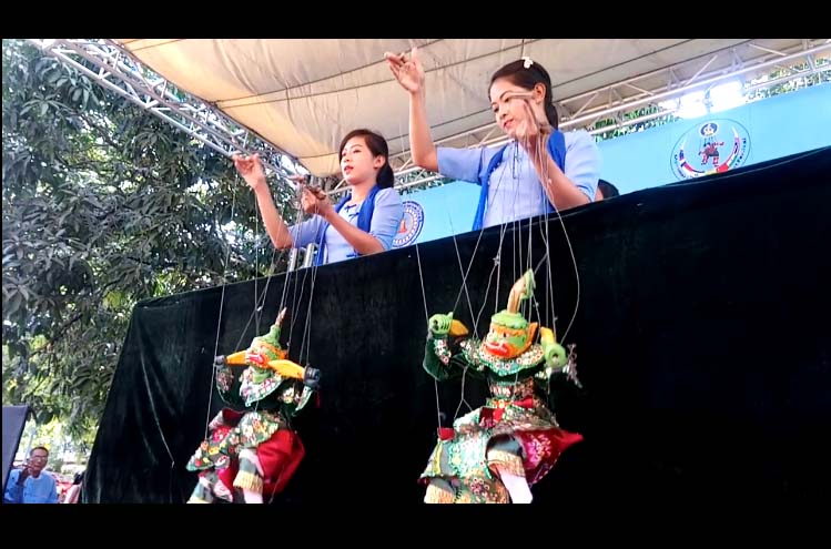 ႏိုင္ငံတကာ႐ုပ္ေသးပြဲေတာ္ ရန္ကုန္တြင္ က်င္းပ