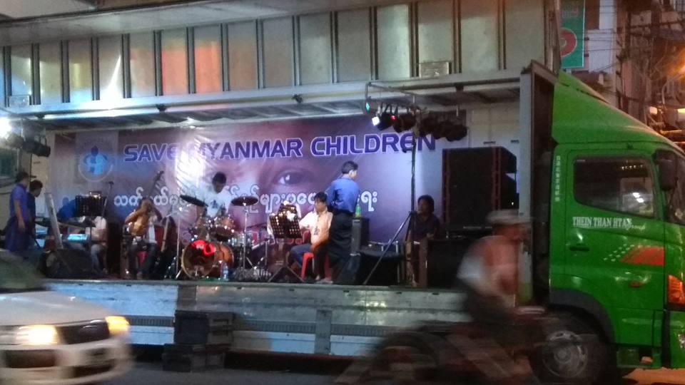 သက္ငယ္မုဒိမ္းမႈ ပေပ်ာက္ေရး အသိပညာေပးပြဲ ေရြ႕လ်ားယာဥ္ျဖင့္ ျပဳလုပ္