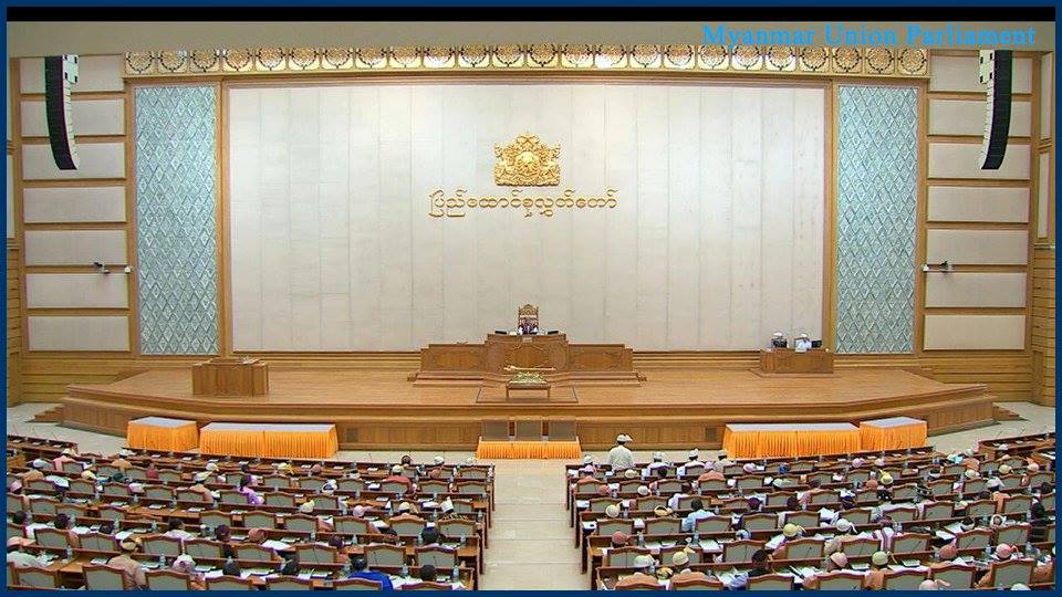 သမၼတသစ္ေရြးခ်ယ္တင္ေျမႇာက္ပြဲ မတ္လ ၂၈ ရက္ေန႔က်င္းပမည္ဟုေၾကညာ