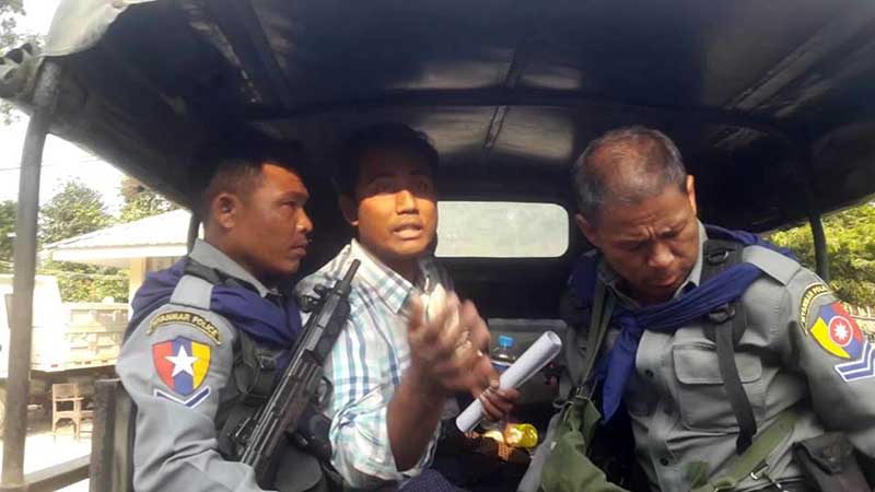 ပုဒ္မသစ္ျဖင့္ထပ္မံတရားစြဲရန္ စစ္​​ေတြၿမိဳ႕မရဲစခန္​း၏ေလွ်ာက္ထားမႈ တရား႐ံုးပယ္​ခ်