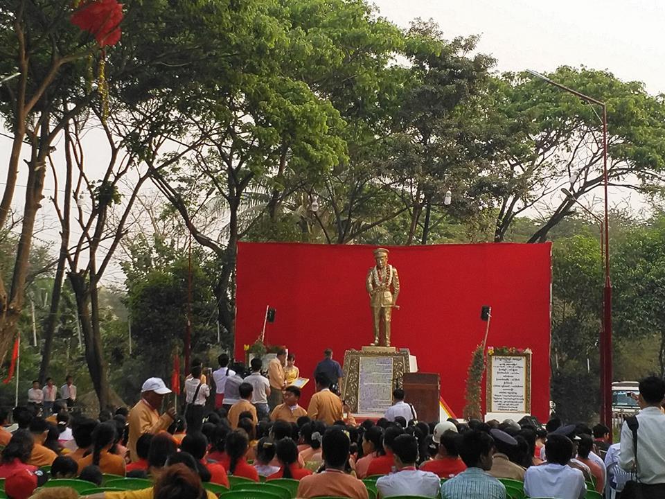 မႏၱေလးကန္ေတာ္ႀကီးပန္းျခံတြင္ ေတာ္လွန္ေရးေန႔အထိမ္းအမွတ္ ဗိုလ္ခ်ဳပ္ေၾကး႐ုပ္ဖြင့္လွစ္