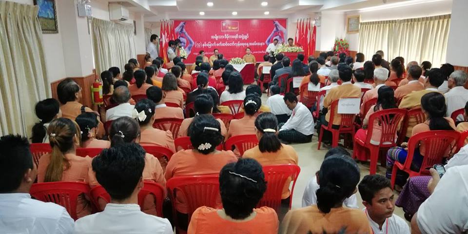 ၇၃ ႏွစ္ေျမာက္ ဖက္ဆစ္ေတာ္လွန္ေရးအခမ္းအနား အန္အယ္လ္ဒီက်င္းပ