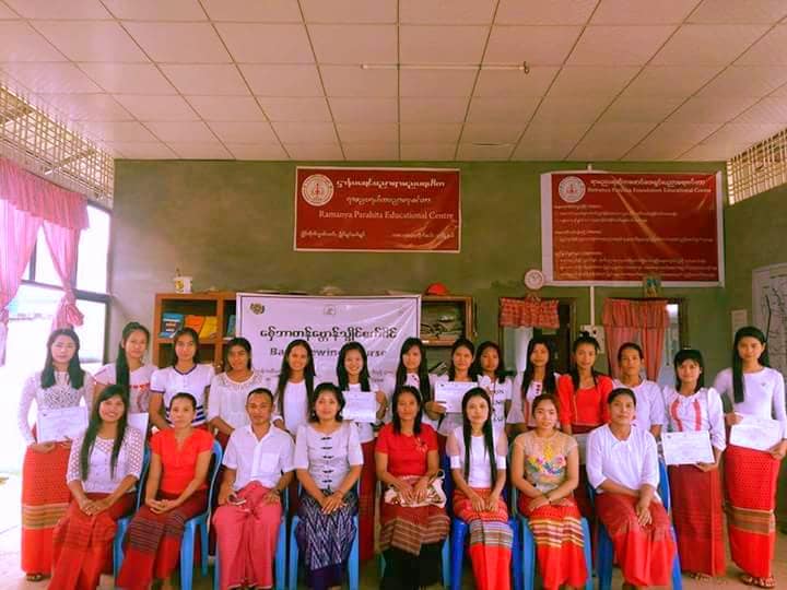 မြန္၊ ကရင္၊ တနသၤာရီေဒသရွိ ေရႊ႕ေျပာင္းမိသားစုမ်ားအတြက္ အခမဲ့ စက္ျပင္သင္တန္းဖြင့္မည္