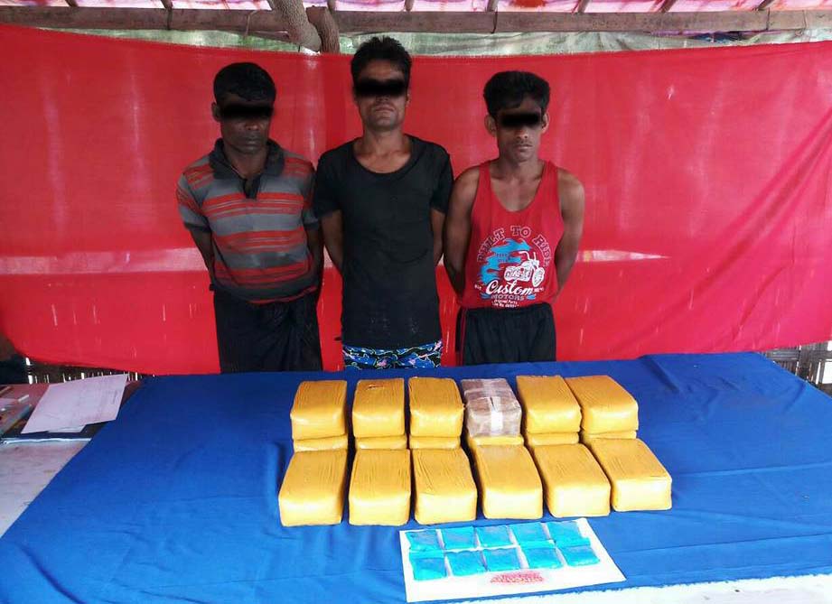 ေမာင္ေတာတြင္ စိတ္ႂကြေဆး က်ပ္သိန္း ၃၅၀၀ ေက်ာ္ဖိုး ဖမ္းမိ