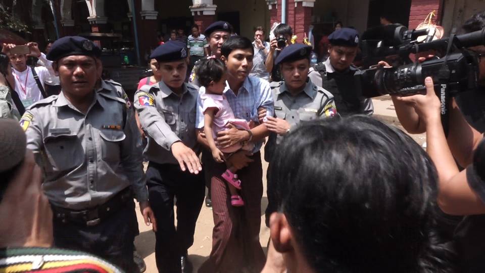 ႐ုိက္တာသတင္းေထာက္တည္းခုိခဲ့သည့္ဟိုတယ္ကို ၀ရမ္းမပါဘဲရွာေဖြခဲ့ေၾကာင္းစစ္ေဆးေတြ႔ရွိ