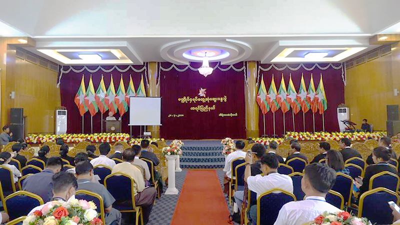ဘားအံတြင္ က်င္းပသည့္ မ႑ိဳင္ႀကီး ၄ ရပ္ ေတြ႔ဆံုပြဲ (သတင္းဓာတ္ပံု)