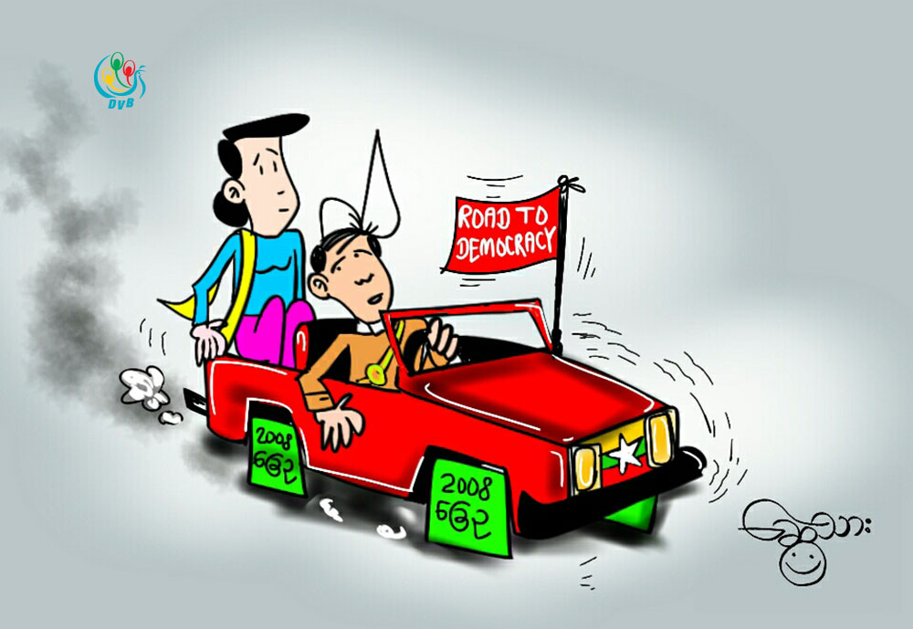 ကာတြန္း - ေဆြသား