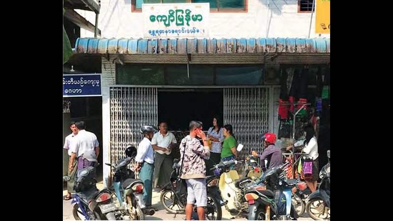 ျမစ္ႀကီးနားတြင္ ေရႊဆိုင္ပိုင္ရွင္အား ဓားျဖင့္ထိုးကာ လုယက္မႈျဖစ္ပြား