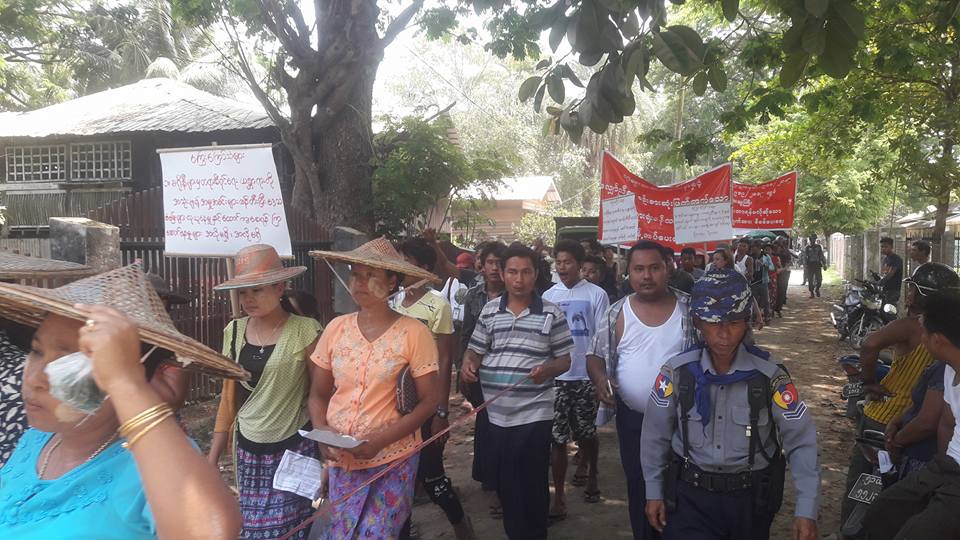 ေတာင္သူမ်ားကို မတရားေထာင္ခ်ခံရမႈ သံတြဲတြင္ ​ဆႏၵျပ