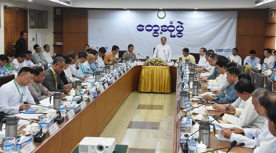 ျပည္ပကုန္သြယ္မႈတိုးလာ၊ ပို႔ကုန္ကန္ေဒၚလာ ၁၄ ဘီလီယံေက်ာ္အထိ စံခ်ိန္တင္ တင္ပို႔ႏိုင္