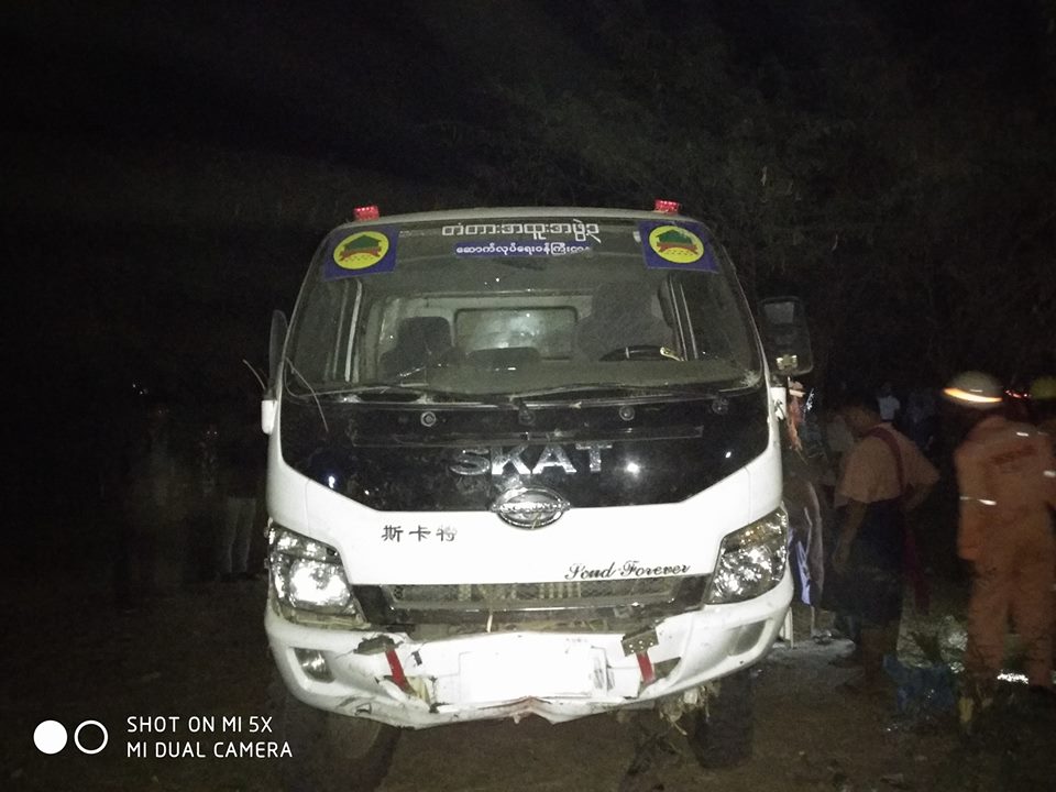 ကားဘရိတ္​​ေပါက္​ၿပီး လမ္​း​ေဘး​ရပ္​ထား​သည့္ ဆိုင္​ကယ္​ႏွင့္လူမ်ားကို ၀င္တိုက္၊ ၂ ဦး ​ေသဆံုး
