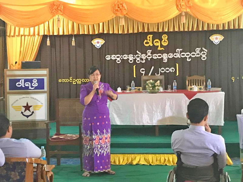 မသန္စြမ္းသူမ်ားအားကူညီေပးေရး YBS ယာဥ္ေမာင္းမ်ားကို သင္တန္းေပး
