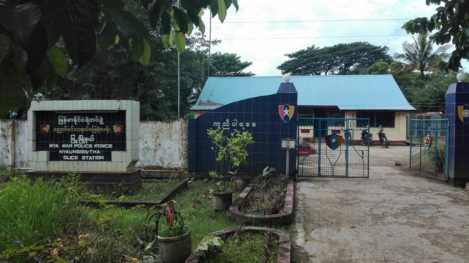 ေညာင္ပင္သာၿမိဳ႕၌ လူ ၂ ဦး မိုးႀကိဳးထိမွန္ေသဆံုး