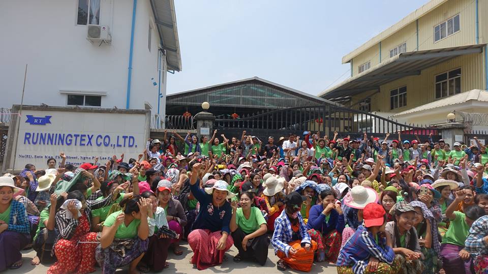 Runningtex အထည္ခ်ဳပ္စက္႐ုံအလုပ္သမား ၆၀၀ ေက်ာ္ ဆႏၵျပ
