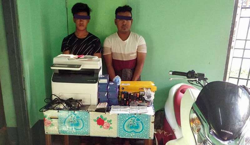 ၿမိတ္ၿမိဳ႕တြင္ ေငြက်ပ္ ၁၀၀၀၀ တန္ အတု ျပဳလုပ္သူ ၂ဦးကိုဖမ္းဆီးရမိ