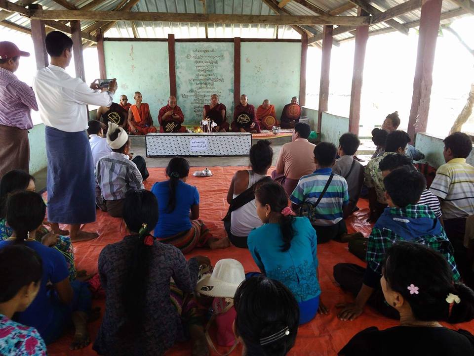 အၾကမ္းဖက္အသတ္ခံရသည့္ ၿမဳိတိုင္းရင္းသူ အမ်ဳိးသမီး၏ စ်ာပနက်င္းပ