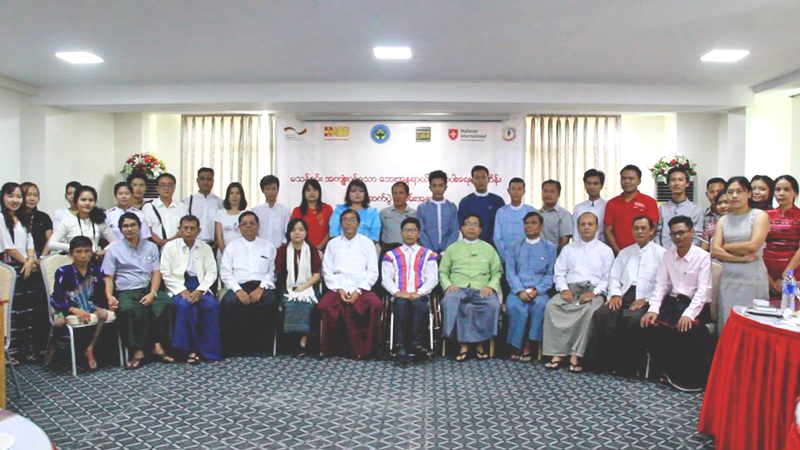 မသန္စြမ္းသူမ်ား သဘာဝေဘးအႏၲရာယ္ ေလ်ာ့ပါးေရးစီမံကိန္း ေက်းရြာ ၃၂ ရြာတြင္ လုပ္မည္