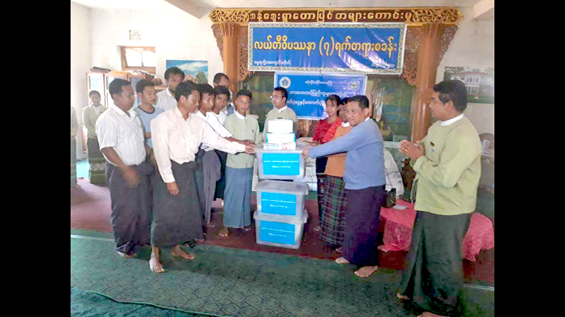 စစ္ကိုင္းတိုင္းတြင္ ေလျပင္းတုိက္မႈေၾကာင့္ အိမ္ေထာင္စု ၁၀၀၀ ေက်ာ္ သဘာဝေဘးသင့္
