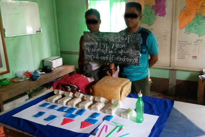 ပင္လည္ဘူးတြင္ က်ပ္သိန္း  ၁၄၀၀ ခန္႔တန္ဖုိးရွိ စိတ္ႂကြေဆးမ်ား ဖမ္းမိ