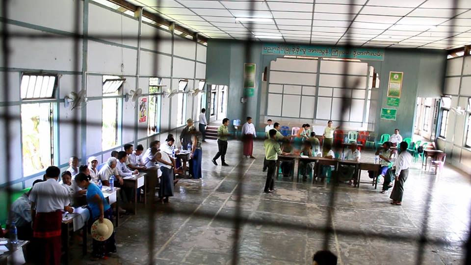 အုပ္ခ်ဳပ္ေရးမႉးေရြးပြဲတြင္ ႀကီးၾကပ္ေရးမႉးမ်ား၏လုပ္ပုိင္ခြင့္အေပၚ ၀င္စြက္ဖက္ပါက အေရးယူမည္