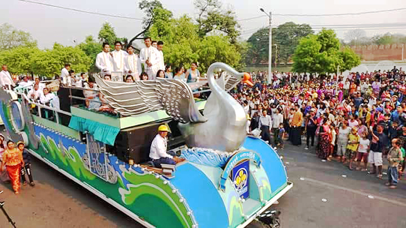 ၿမဳိ႕မတူရိယာအသင္းကို ၿမိဳ႕မၿငိမ္း၏ သီခ်င္းမ်ား သီဆိုေဖ်ာ္ေျဖခြင့္မျပဳ