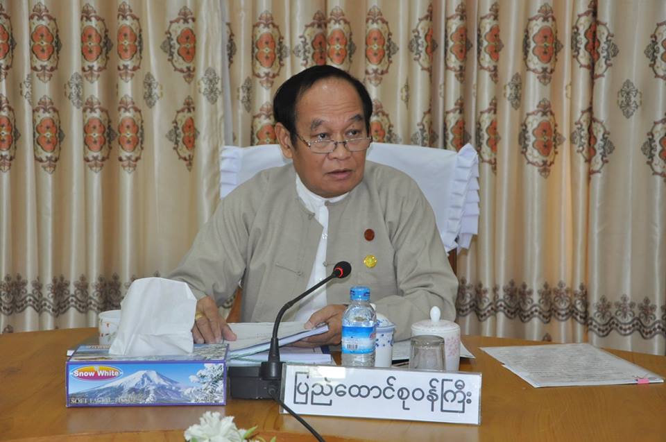 က်န္းမာေရးျပည္ေထာင္စု၀န္ႀကီး ဦးျမင့္ေထြး ေတာင္းပန္