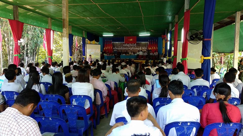 အမ်ဳိးသားအဆင့္ႏုိင္ငံေရးေဆြးေႏြးပြဲအတြက္ မြန္ျပည္သစ္ပါတီ လူထုေတြ႔ဆံုရွင္းလင္း