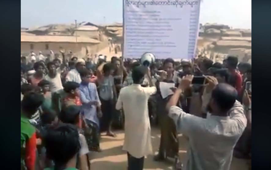 ကူတူပါေလာင္ဒုကၡသည္စခန္းတြင္  ျမန္မာ၀န္ႀကီးႏွင့္အဖြဲ႔ကို ဆႏၵျပ(႐ုပ္သံ)