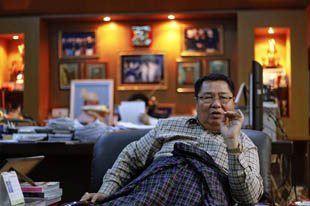 ေဇကမာၻဂုဏ္သိကၡာ က်ဆင္းရန္ လုပ္ေဆာင္ခ်က္မ်ားကို အေရးယူမည္