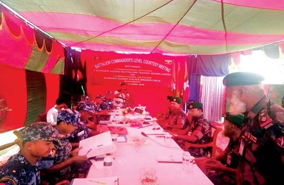 ARSA အၾကမ္းဖက္အဖြဲ႔လႈပ္ရွားမႈႏွင့္ပတ္သက္၍ ျမန္မာ- ဘဂၤလားေဒ့ရွ္ ေဆြးေႏြး