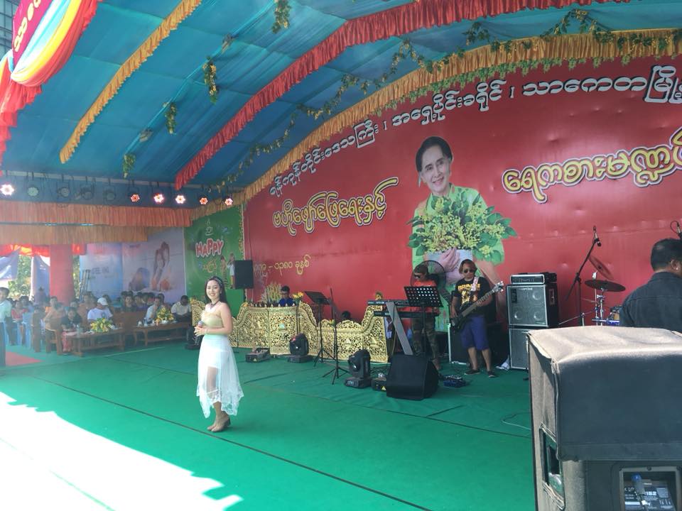 သာေကတၿမိဳ႕နယ္ ဗဟိုမ႑ပ္ ျမင္ကြင္း (ဓာတ္ပုံ)