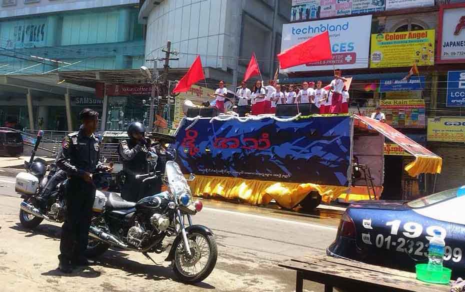 အပိတ္ခံရသည့္သံခ်ပ္အဖြဲ႔မ်ားကို အေရးယူရန္ တရားဝင္အေၾကာင္းၾကားစာ မေရာက္ေသး
