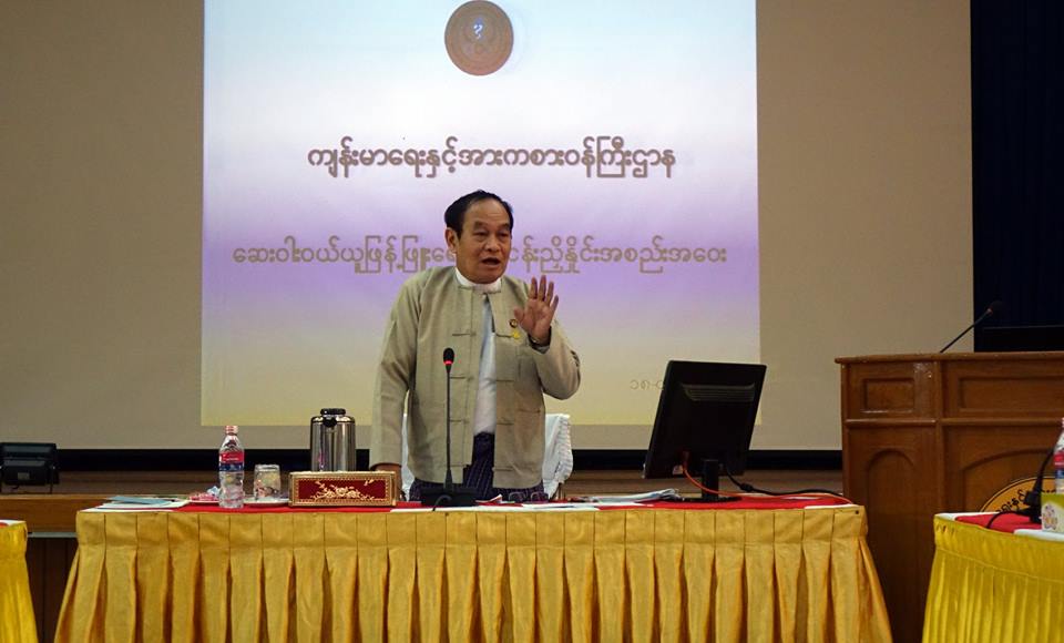 ေဆး႐ုံမ်ားတြင္ ေဆး၀ါးေလလြင့္မႈနည္းပါးေစရန္ ကြန္ျပဴတာစနစ္ျဖင့္ ေစာင့္ၾကည့္မည္