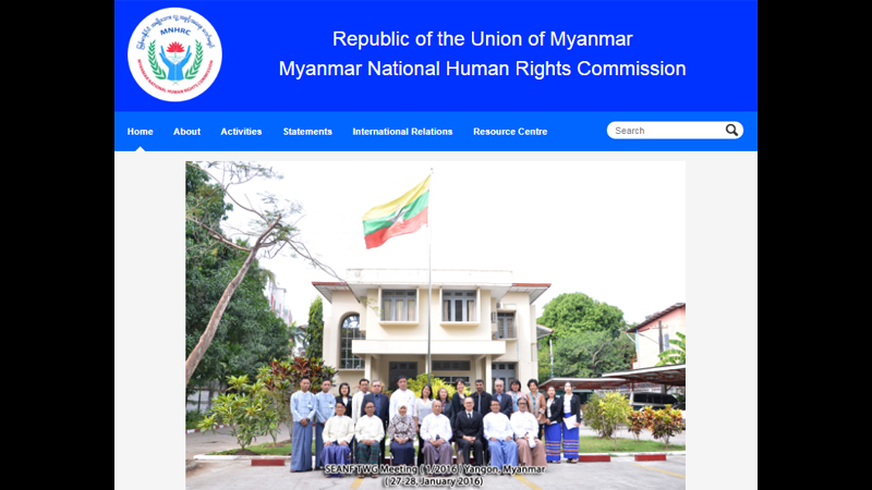 လူ႔အခြင့္အေရး ခ်ိဳးေဖာက္ခံရမႈမ်ားကို ကာကြယ္ေစာင့္ေရွာက္ရန္ အရွိန္ျမႇင့္ ေဆာင္ရြက္မည္