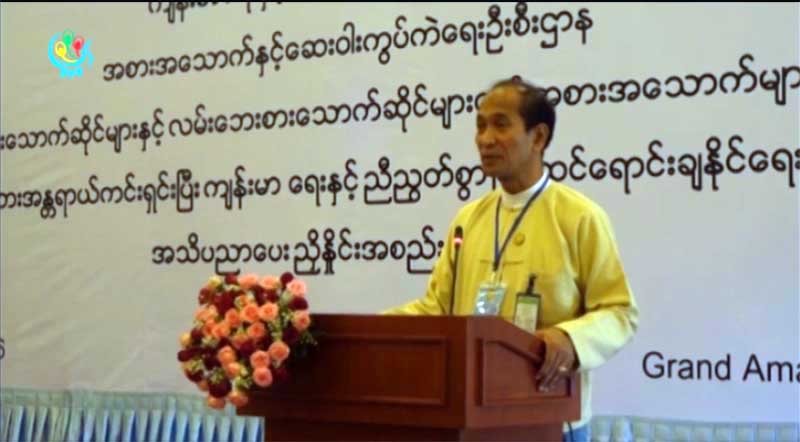 ေဒါက္တာသန္းထြဋ္အား အဂတိလုိက္စားမႈတုိက္ဖ်က္ေရးေကာ္မရွင္က အမႈဖြင့္အေရးယူ