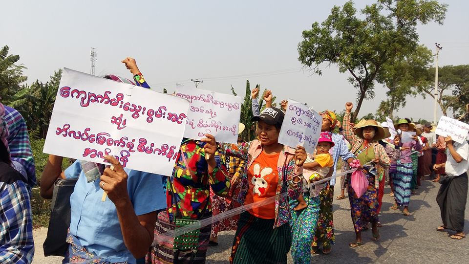 ေက်ာက္မီးေသြးစြမ္းအင္သံုး ဘိလပ္ေျမစက္႐ုံ ဖ်က္သိမ္းေပးေရး ဆႏၵျပ