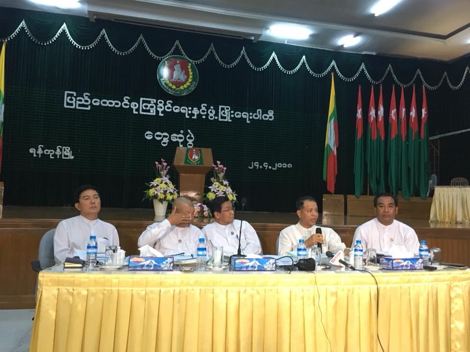 လြတ္ၿငိမ္းခ်မ္းသာခြင့္တြင္ အမ်ဳိးသားေရးသမားမ်ားမပါသည့္အေပၚ ၾကံ့ခိုင္ေရးပါတီေ၀ဖန္