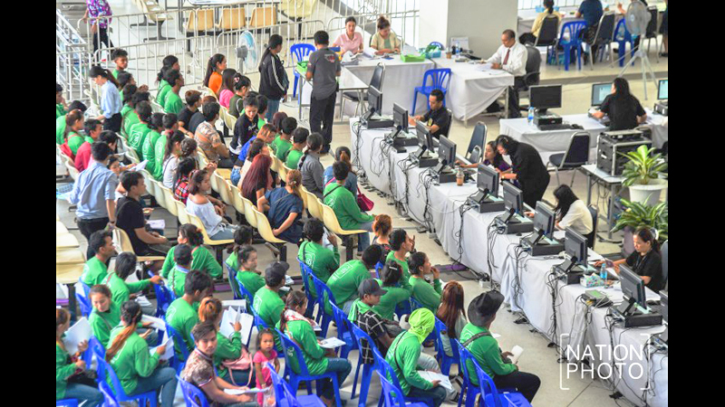 အလုပ္သမားကတ္ လုပ္ေပးသည့္စခန္းမ်ား ထပ္ဖြင့္၊ မွတ္ပံုမတင္သည့္ အလုပ္ရွင္ကို အေရးယူမည္