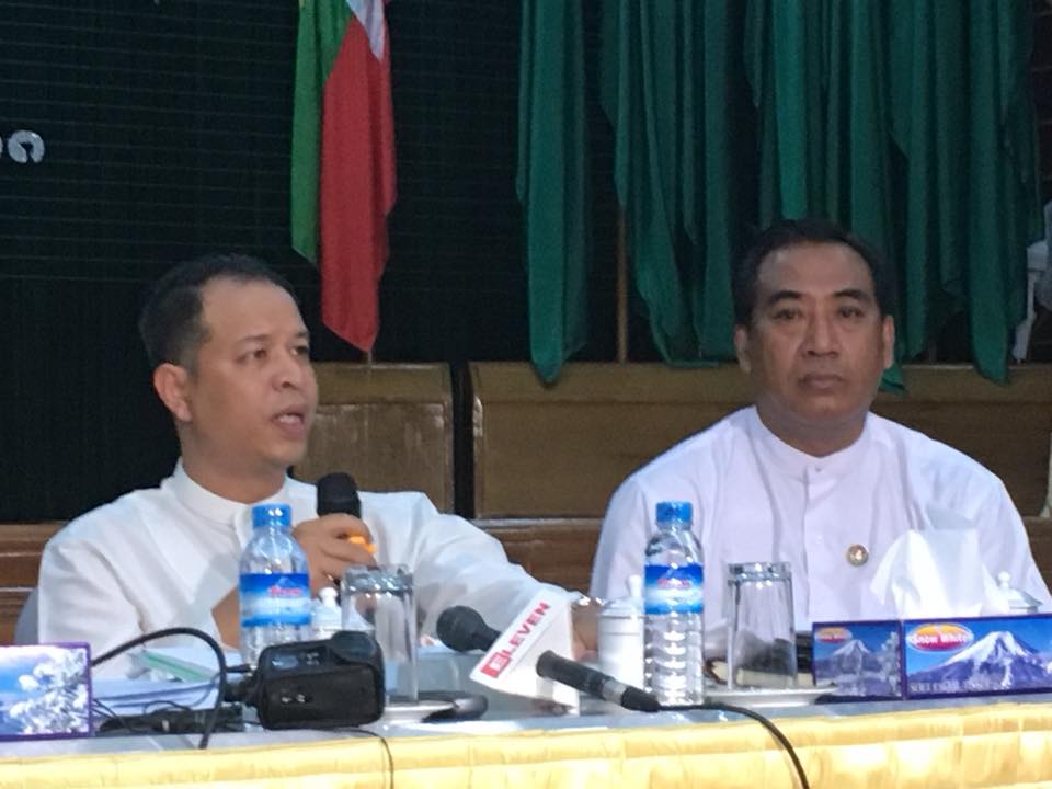 ေဒါက္တာ၀င္းျမတ္ေအး၏ ေျပာၾကားခ်က္ ၾကံ့ခုိင္ေရးပါတီ ျပင္းထန္စြာကန္႔ကြက္