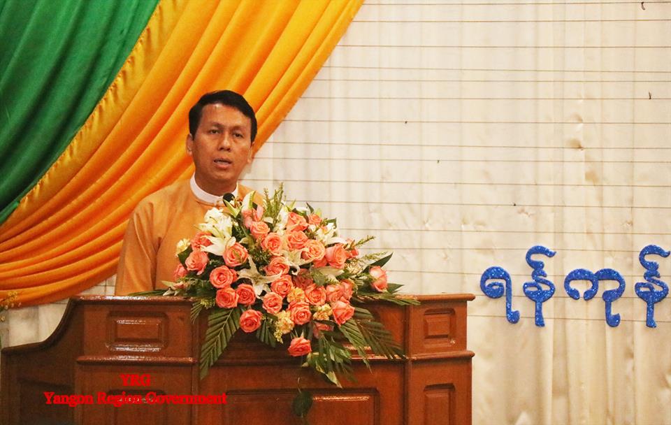 ရန္ကုန္တိုင္းတြင္  ျပည္သူအေျချပဳ ဘတ္ဂ်က္ေရးဆြဲ အေကာင္အထည္ေဖာ္မည္