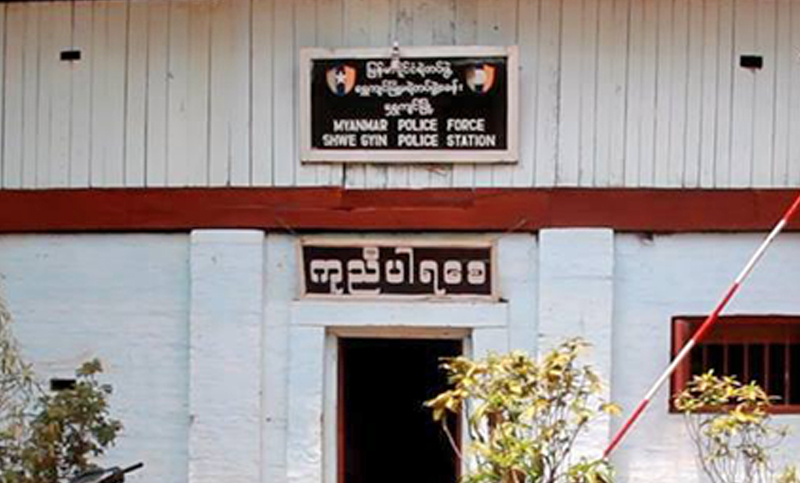 ေရႊက်င္ၿမိဳ႕နယ္တြင္ တလအတြင္း သက္ငယ္မုဒိမ္းမႈ ၂ ႀကိမ္ျဖစ္ပြား