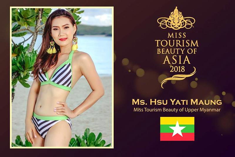Miss Tourism Beauty of Asia 2018 ၿပိဳင္ပြဲဝင္ ျမန္မာအလွမယ္ေလးမ်ား၏ ေရကူးဝတ္စံုဝတ္ အလွတရား (ဓာတ္ပံု)