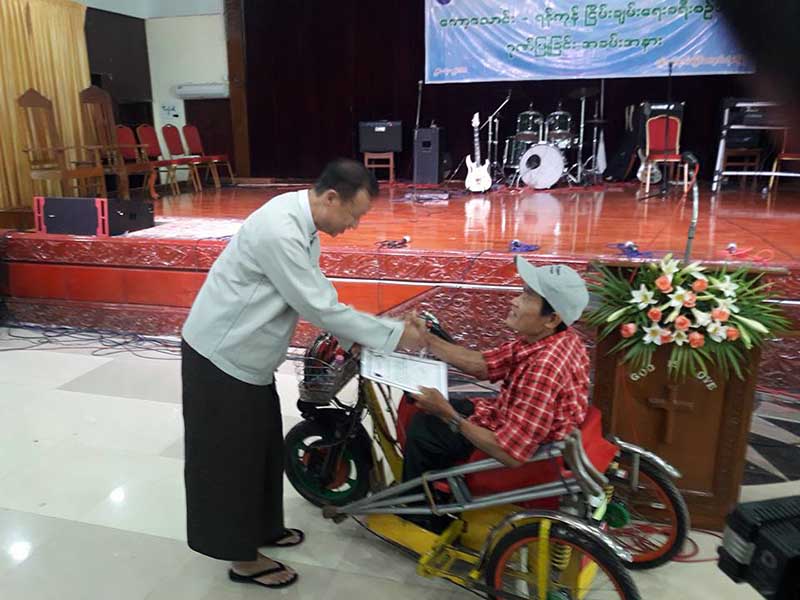 Wheel Chair ၿငိမ္းခ်မ္းေရး ခရီးစဥ္အား ဂုဏ္ျပဳအခမ္းအနား ျပဳလုပ္ (ဓာတ္ပံု)