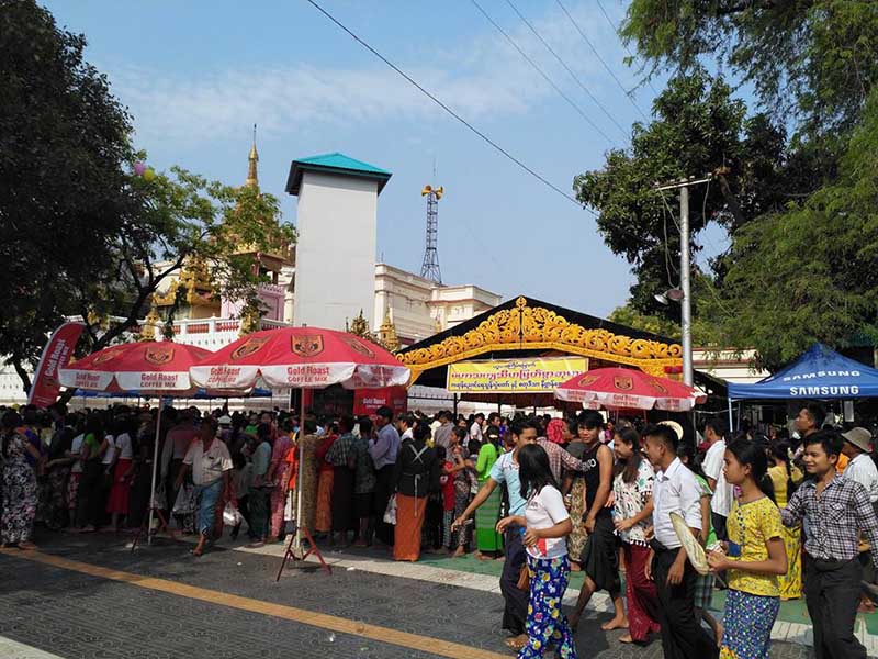 မဟာသက်သီဟျမတ္စြာဘုရား ကဆုန္ေညာင္ေရသြန္းပြဲေတာ္