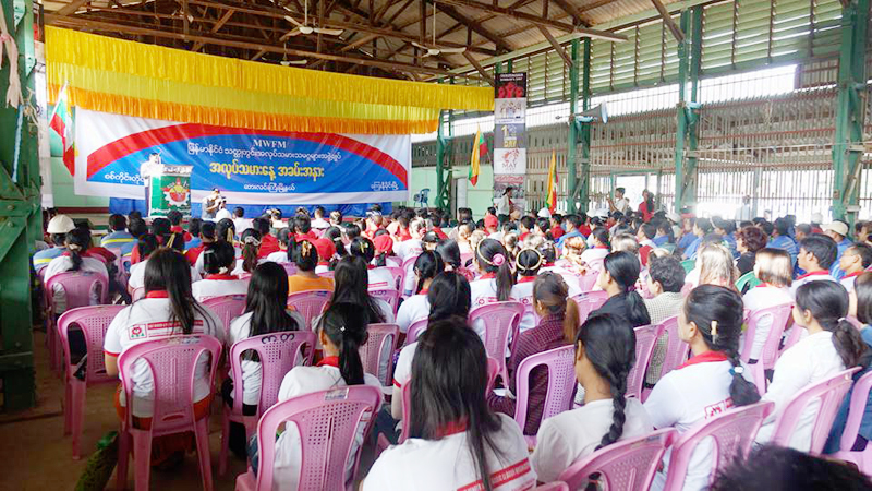 သတၱဳတြင္းလုပ္သားမ်ားအတြက္ အေျခခံလစာ ေျပာင္းလဲသတ္မွတ္ရန္ ေမေဒးေန႔၌ ေတာင္းဆို