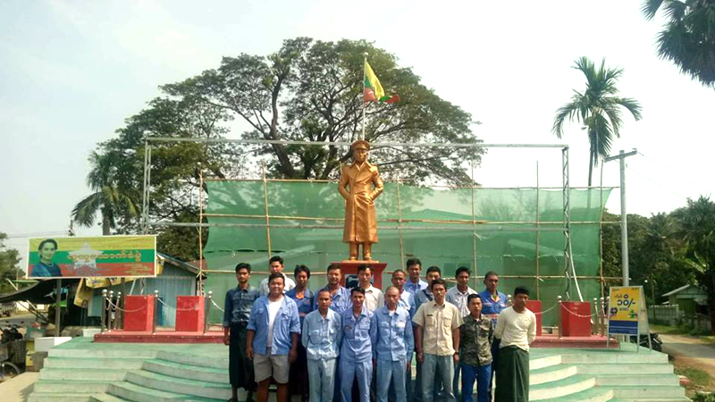 ေမေဒးေန႔ အလုပ္မပိတ္သည့္ အလုပ္ရွင္ကို အေရးယူရန္ အလုပ္သမားမ်ား ခ်ီတက္ေတာင္းဆို