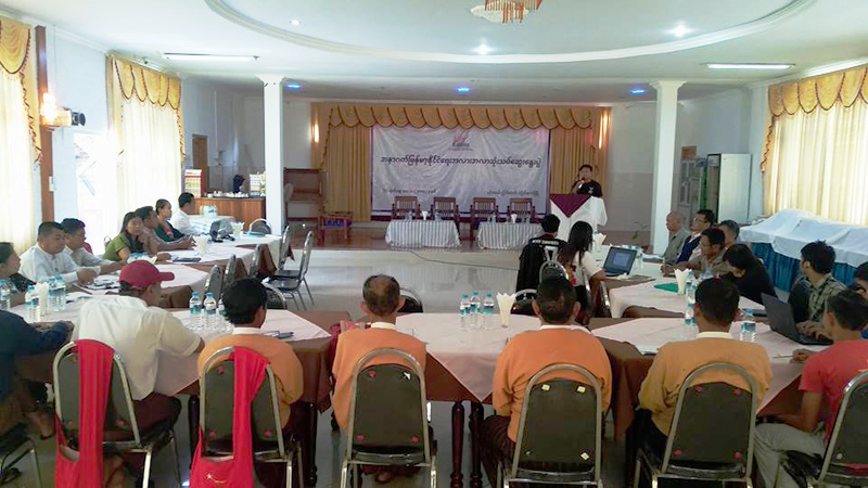 အနာဂတ္ ​ျမန္​မာ့ႏိုင္​ငံ​ေရးအလားအလာ သံုးသပ္​​ေဆြး​ေႏြးပြဲ လိြဳင္​​ေကာ္​တြင္ က်င္းပ